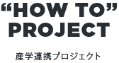 how to project